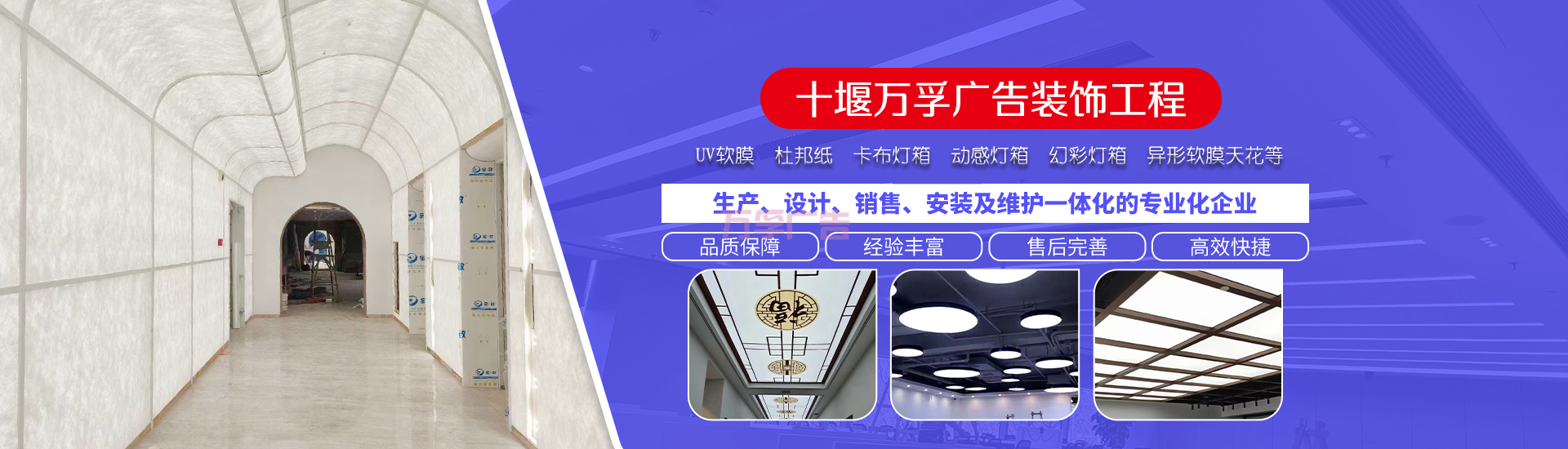 关于我们(图1)