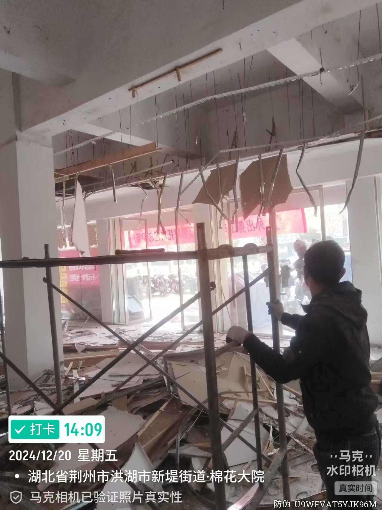 豪爵精品店洪湖店案例(图5)