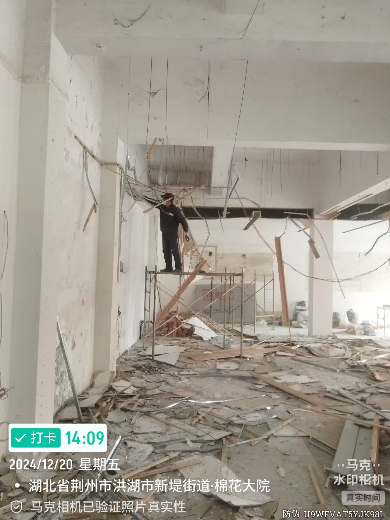 豪爵精品店洪湖店案例(图3)