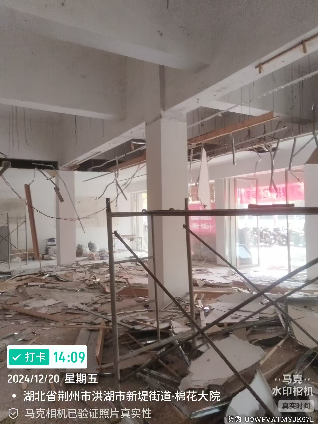 豪爵精品店洪湖店案例(图4)