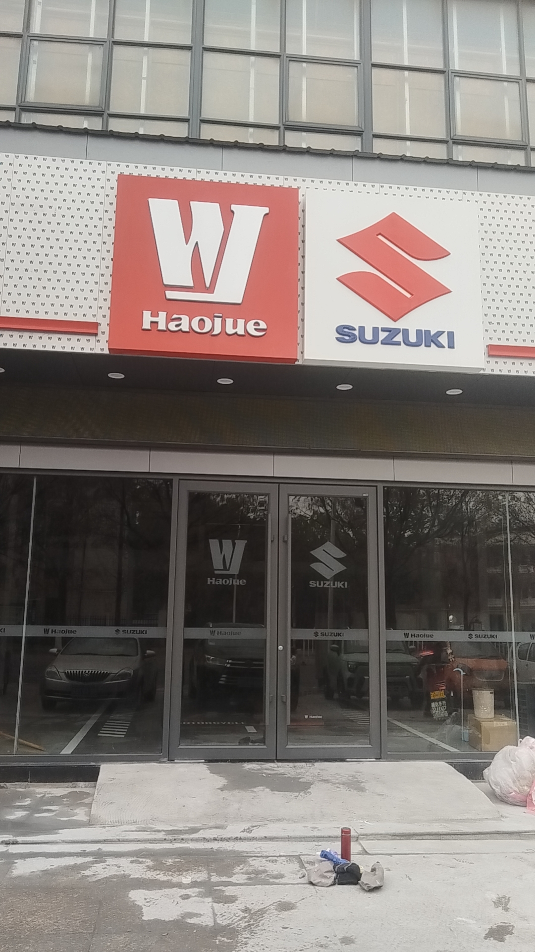 豪爵精品店天门店案例