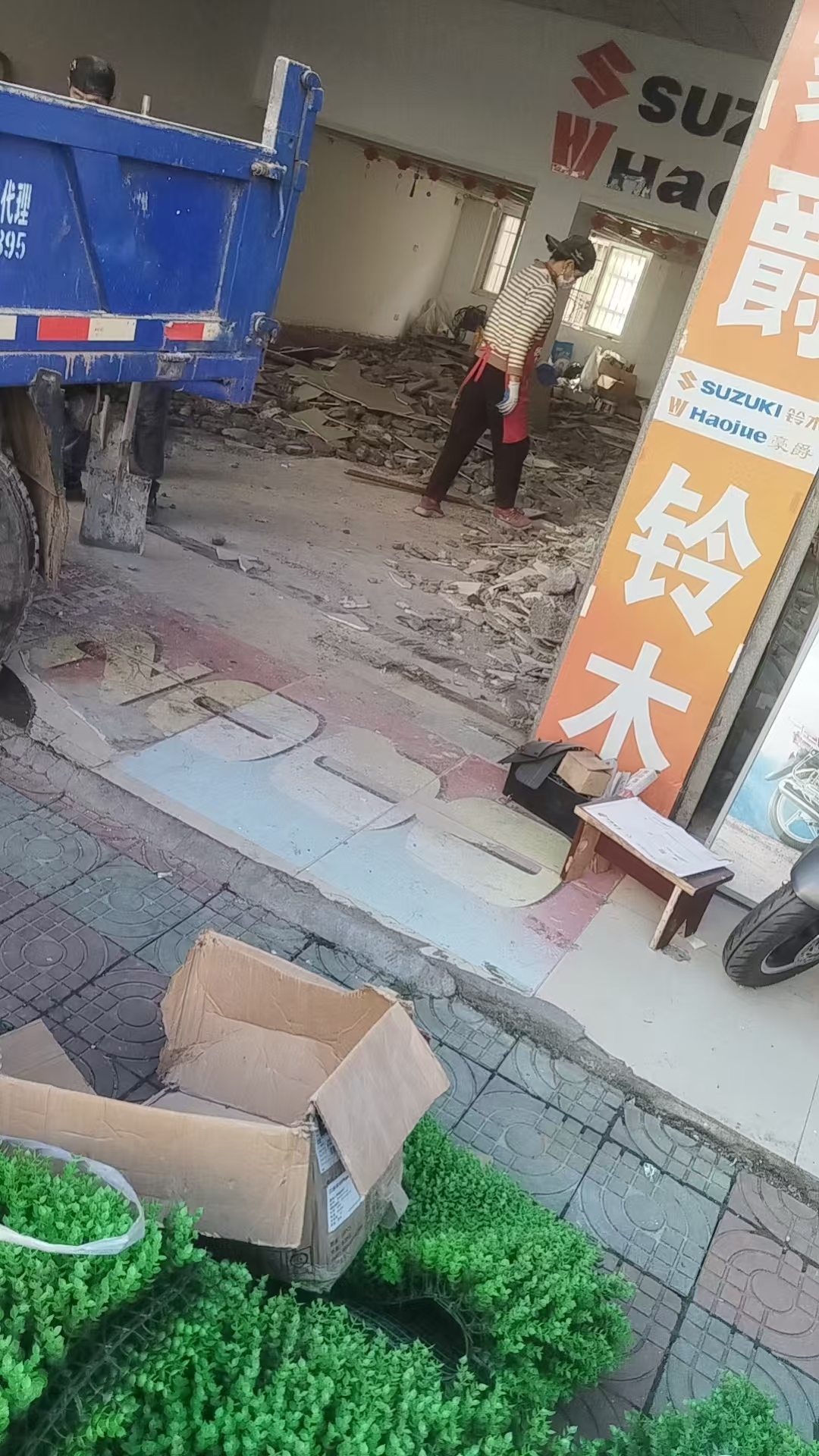 豪爵精品店应山店案例(图2)